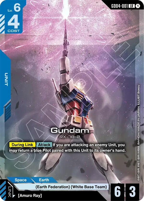 Gundam [Holo] #GD04-001