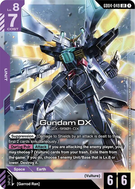 Gundam DX [Holo] #GD04-049