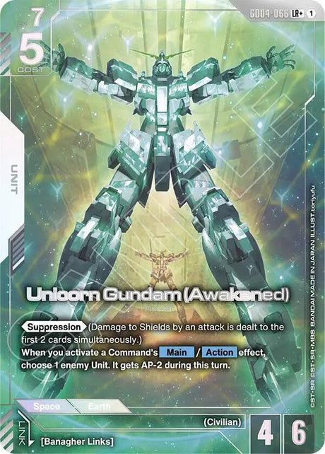 Unicorn Gundam Awakened [LR+ Holo] #GD04-066