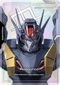 Resource [Holo] #R-034
