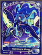 Nightmare Moon #BP03-SR11