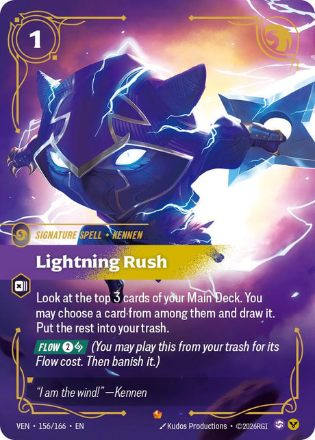 Lightning Rush #156
