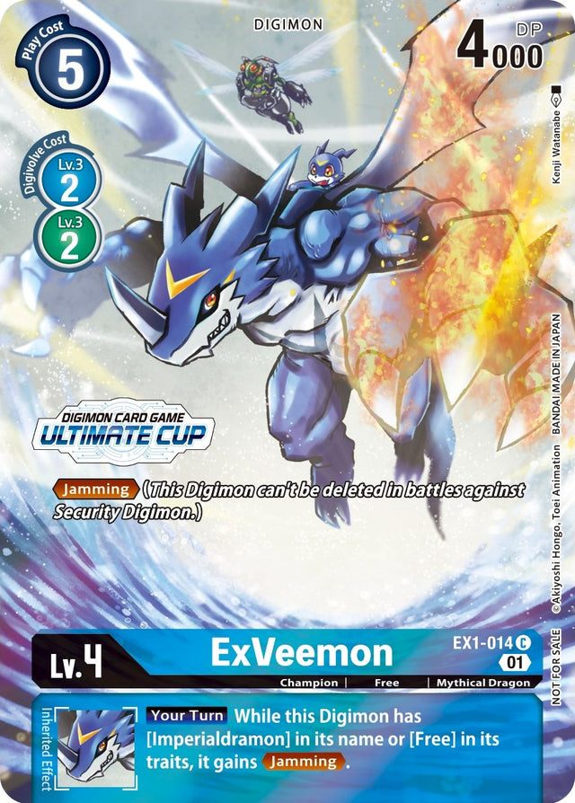 ExVeemon [EX1-014] (April Ultimate Cup 2022) [Classic Collection Promos] - PCA Designer Toys