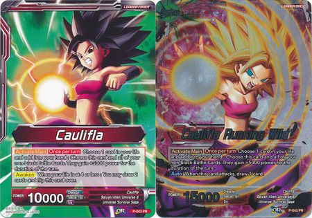 Caulifla // Caulifla Running Wild (P-043) [Promotion Cards] - PCA Designer Toys
