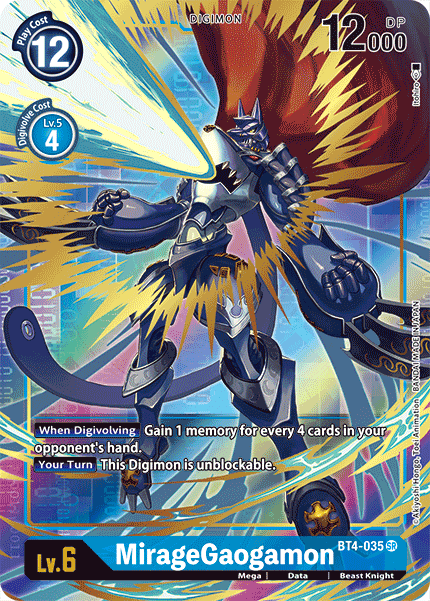 MirageGaogamon [BT4-035] (Alternate Art) [Great Legend] - PCA Designer Toys