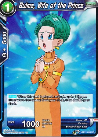 Bulma, Wife of the Prince (BT11-055) [Vermilion Bloodline 2nd Edition] - PCA Designer Toys