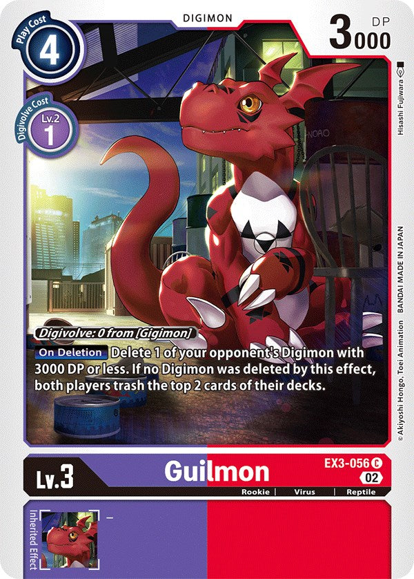 Guilmon [EX3-056] [Draconic Roar] - PCA Designer Toys