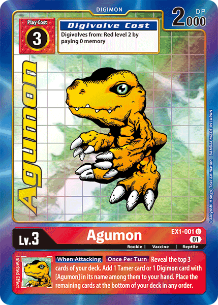 Agumon [EX1-001] (Alternate Art) [Classic Collection] - PCA Designer Toys