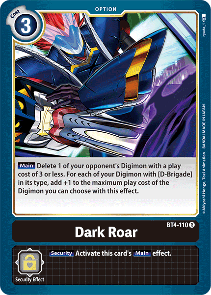 Dark Roar [BT4-110] [Great Legend] - PCA Designer Toys