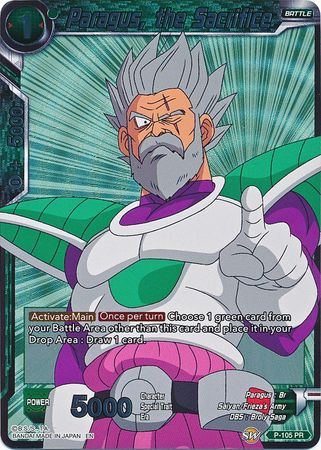 Paragus, the Sacrifice (P-105) [Promotion Cards] - PCA Designer Toys