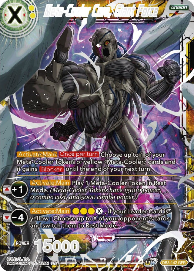 Meta-Cooler Core, Giant Force (Tournament Pack Vol. 8) (DB3-142) [Tournament Promotion Cards] - PCA Designer Toys