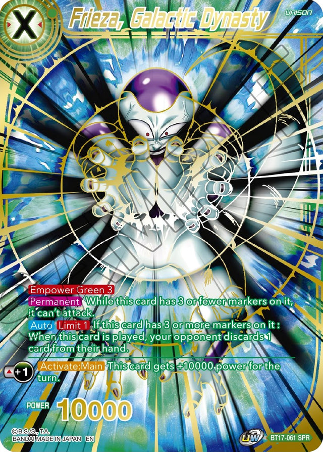 Frieza, Galactic Dynasty (SPR) (BT17-061) [Ultimate Squad] - PCA Designer Toys