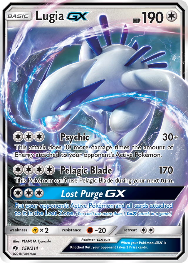 Lugia GX (159/214) [Sun & Moon: Lost Thunder] - PCA Designer Toys