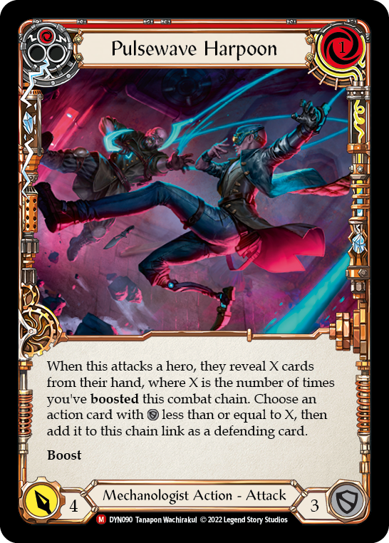 Pulsewave Harpoon [DYN090] (Dynasty) - PCA Designer Toys