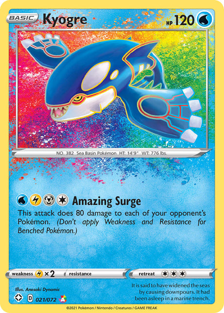 Kyogre (021/072) [Sword & Shield: Shining Fates] - PCA Designer Toys