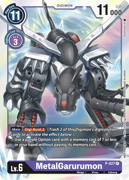 MetalGarurumon [P-027] [Promotional Cards] - PCA Designer Toys