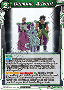 Demonic Advent (P-322) [Tournament Promotion Cards] - PCA Designer Toys
