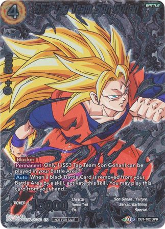 SS3 Tag Team Son Gohan (Vicious Rejuvenation Revival Pack) (DB1-102) [Promotion Cards] - PCA Designer Toys
