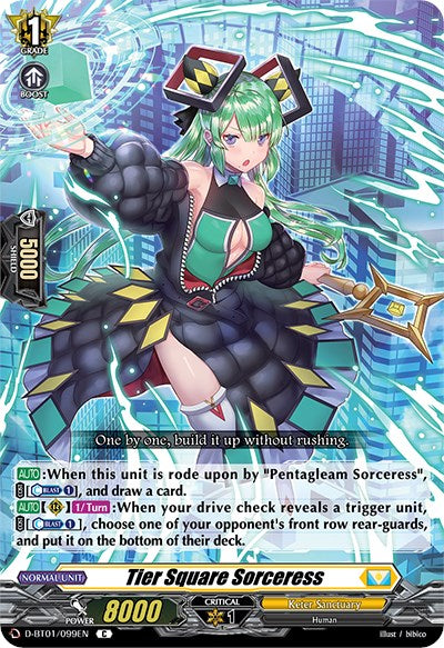 Tier Square Sorceress (D-BT01/099EN) [Genesis of the Five Greats] - PCA Designer Toys