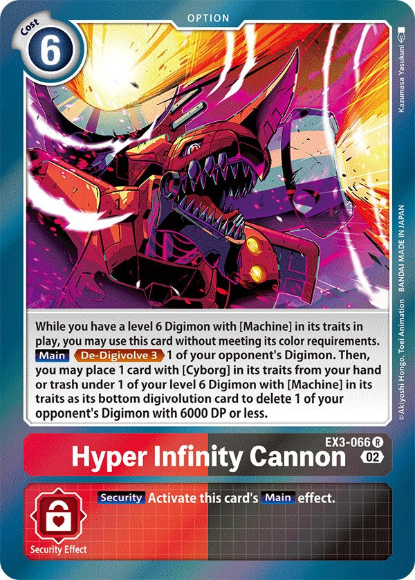 Hyper Infinity Cannon [EX3-066] [Draconic Roar] - PCA Designer Toys