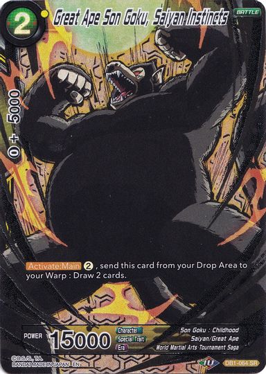Great Ape Son Goku, Saiyan Instincts (Collector's Selection Vol. 1) (DB1-064) [Promotion Cards] - PCA Designer Toys