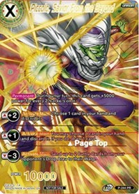 Piccolo, Savior from Beyond (Full Art) (P-244) [Promotion Cards] - PCA Designer Toys