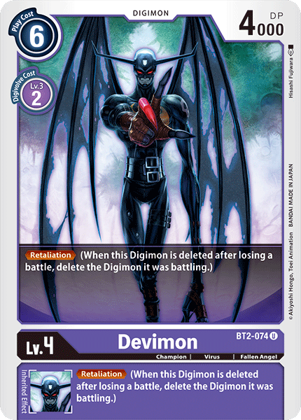 Devimon [BT2-074] [Release Special Booster Ver.1.0] - PCA Designer Toys