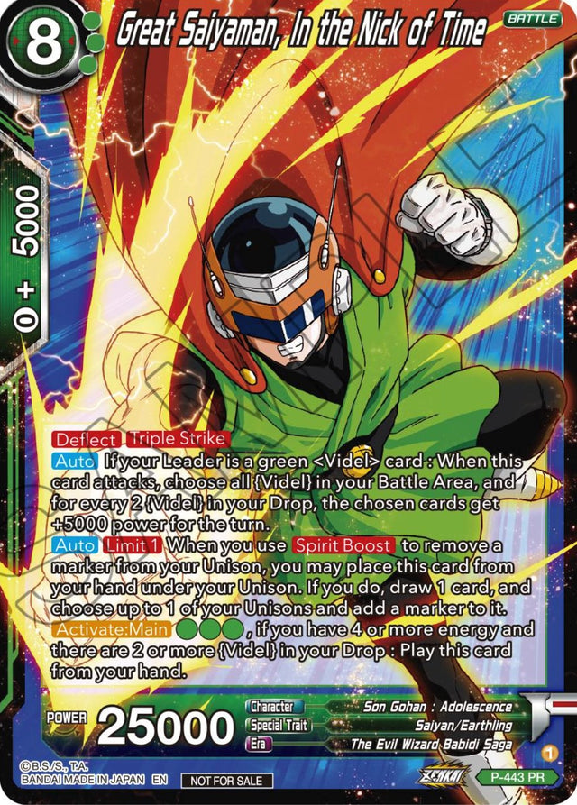 Great Saiyaman, In the Nick of Time (Zenkai Series Tournament Pack Vol.2) (P-443) [Tournament Promotion Cards] - PCA Designer Toys