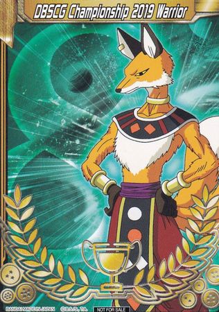 DBSCG Championship 2019 Warrior (Merit Card) - Universe 8 "Liqueur" (8) [Tournament Promotion Cards] - PCA Designer Toys