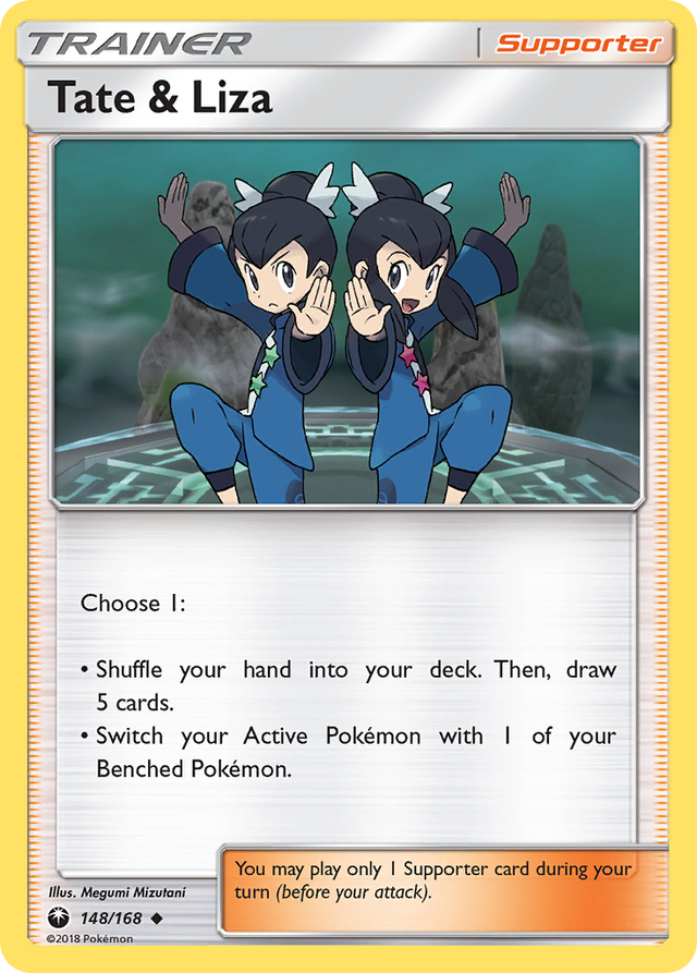 Tate & Liza (148/168) [Sun & Moon: Celestial Storm] - PCA Designer Toys