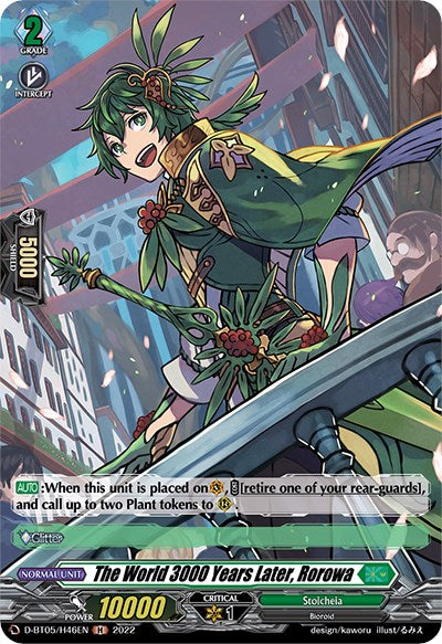 The World 3000 Years Later, Rorowa (D-BT05/H46EN) [Triumphant Return of the Brave Heroes] - PCA Designer Toys