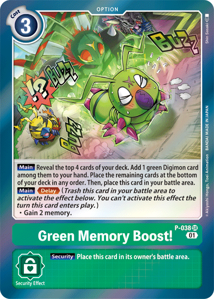 Green Memory Boost! [P-038] [Promotional Cards] - PCA Designer Toys