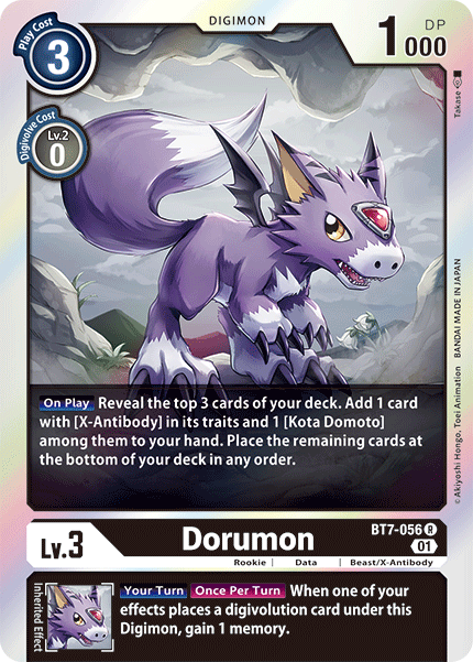 Dorumon [BT7-056] [Next Adventure] - PCA Designer Toys
