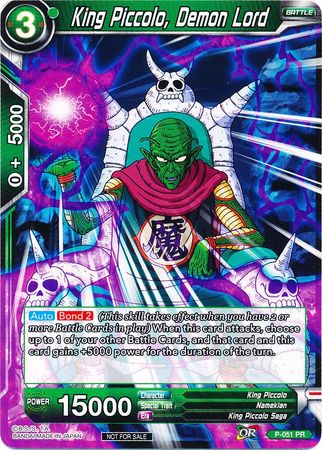 King Piccolo, Demon Lord (P-051) [Promotion Cards] - PCA Designer Toys