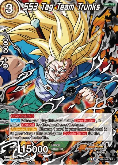 SS3 Tag Team Trunks (DB1-103) [Tournament Promotion Cards] - PCA Designer Toys
