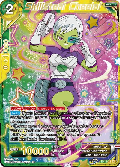 Skillsteal Cheelai (EX19-32) [Special Anniversary Set 2021] - PCA Designer Toys