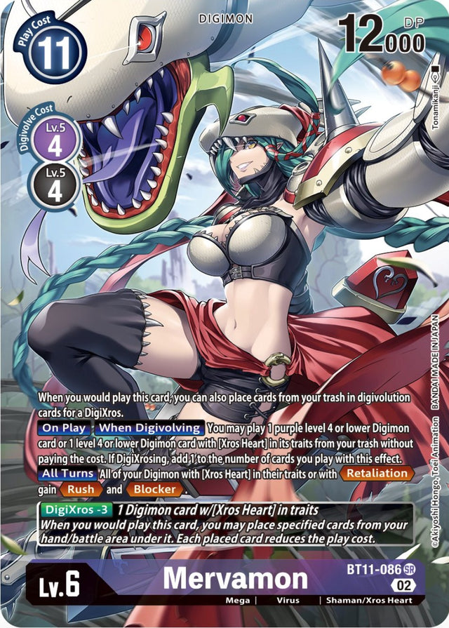 Mervamon [BT11-086] (Alternate Art) [Dimensional Phase] - PCA Designer Toys