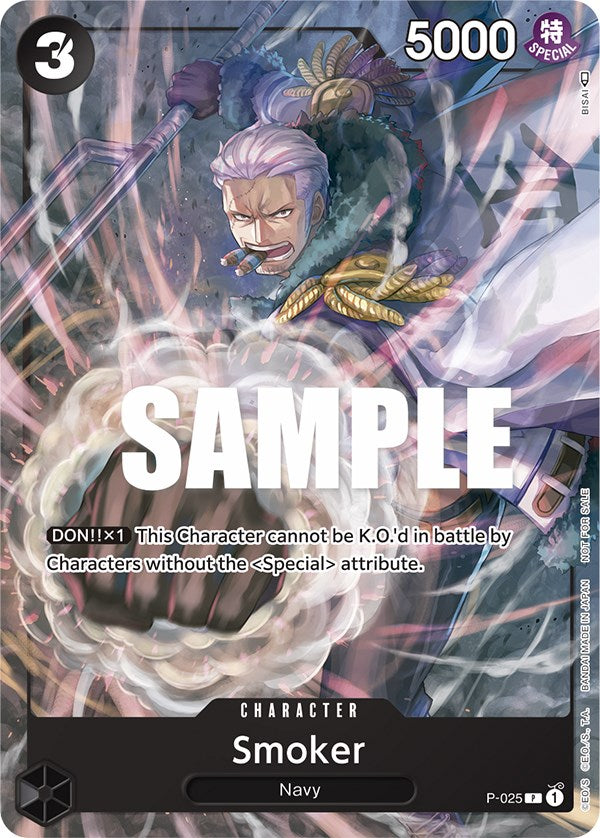 Smoker (Pre-Release) [One Piece Promotion Cards] - PCA Designer Toys