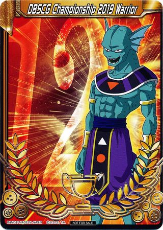 DBSCG Championship 2019 Warrior (Merit Card) - Universe 12 "Giin" (12) [Tournament Promotion Cards] - PCA Designer Toys