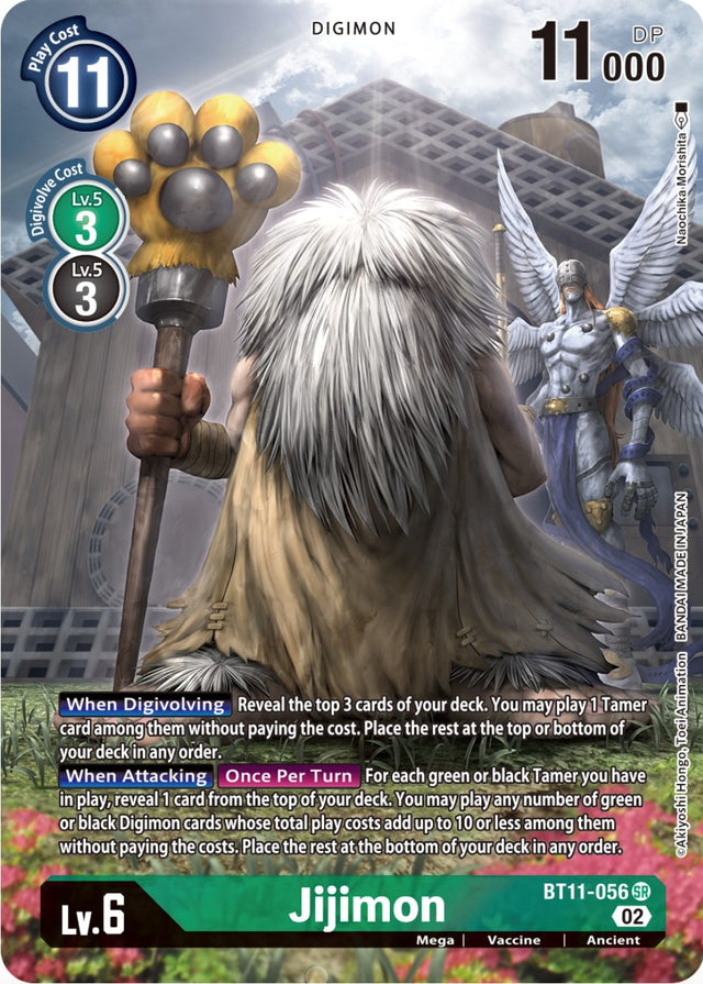 Jijimon [BT11-056] (Alternate Art) [Dimensional Phase] - PCA Designer Toys