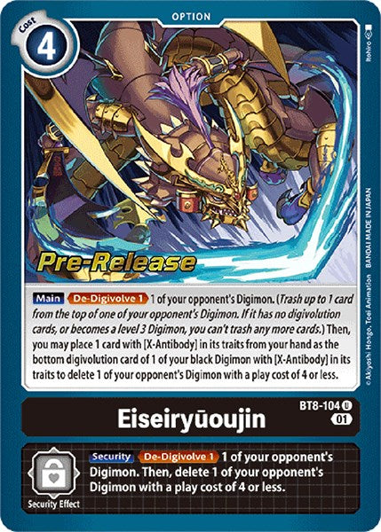 Eiseiryuoujin [BT8-104] [New Awakening Pre-Release Cards] - PCA Designer Toys