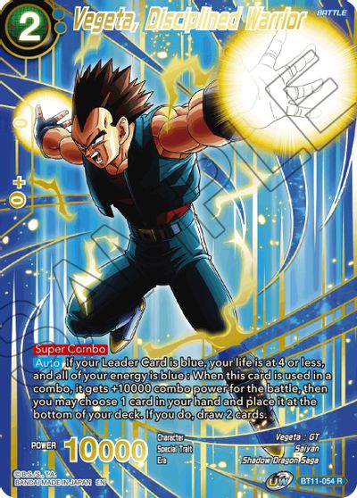 Vegeta, Disciplined Warrior (Alternate Art) (BT11-054) [Special Anniversary Set 2021] - PCA Designer Toys