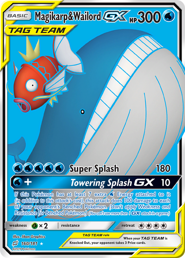 Magikarp & Wailord GX (160/181) [Sun & Moon: Team Up] - PCA Designer Toys