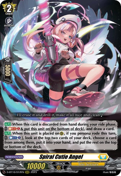 Spiral Cutie Angel (D-BT10/012EN) [Dragon Masquerade] - PCA Designer Toys