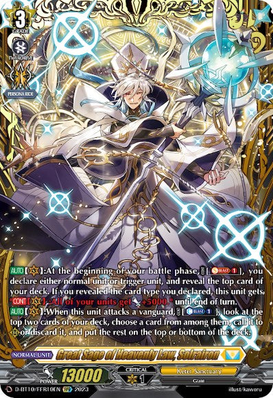 Great Sage of Heavenly Law, Solrairon (D-BT10/FFR10EN) [Dragon Masquerade] - PCA Designer Toys
