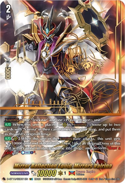 Mirror Reflection Equip, Mirrors Vairina (D-BT10/SEC01EN) [Dragon Masquerade] - PCA Designer Toys