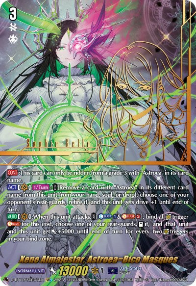 Xeno Almajestar, Astroea=Bico Masques (D-BT10/SEC03EN) [Dragon Masquerade] - PCA Designer Toys