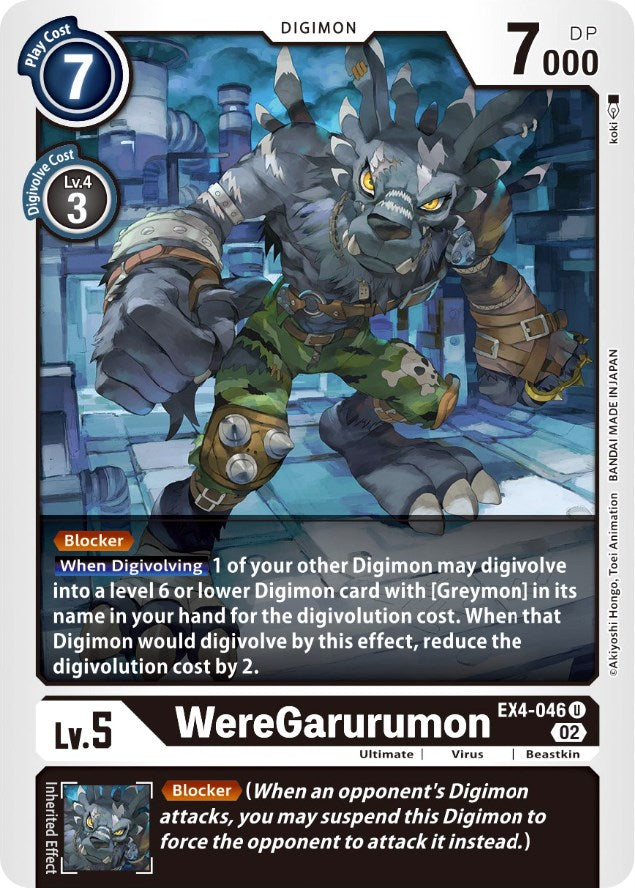 WereGarurumon [EX4-046] [Alternative Being Booster] - PCA Designer Toys