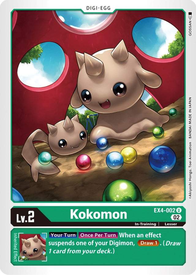 Kokomon [EX4-002] [Alternative Being Booster] - PCA Designer Toys