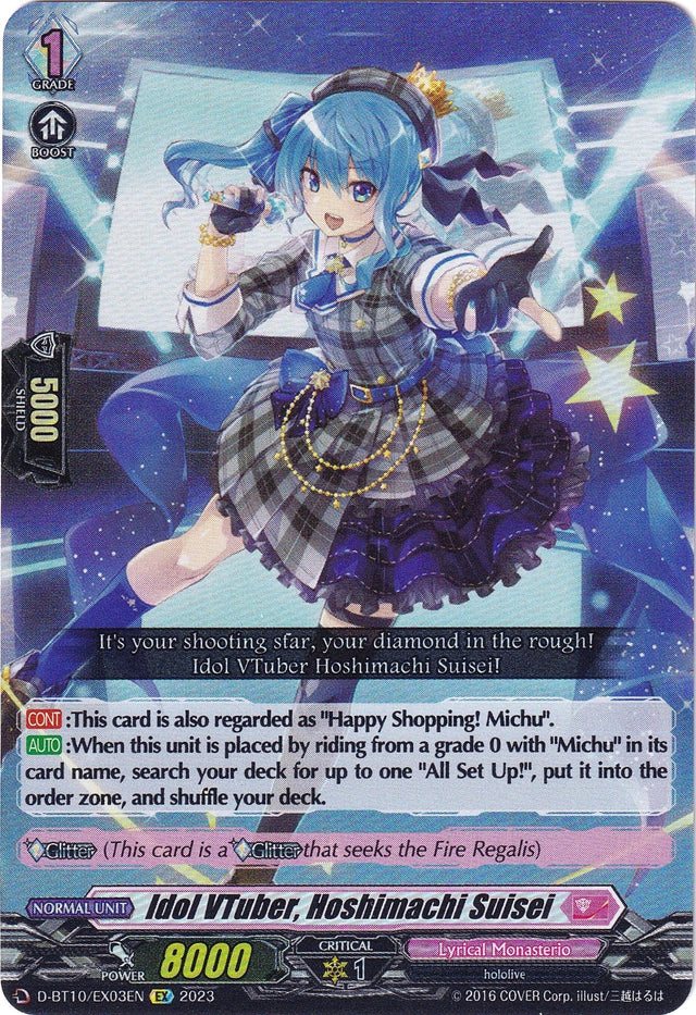 Happy Shopping! Michu (D-BT10/EX03EN) [Dragon Masquerade] - PCA Designer Toys